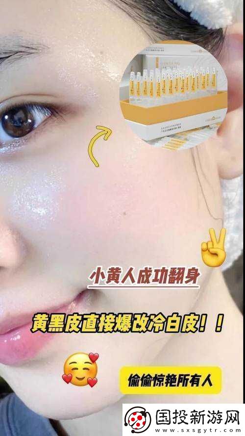 jizz小黄皮的独特魅力与精彩呈现
