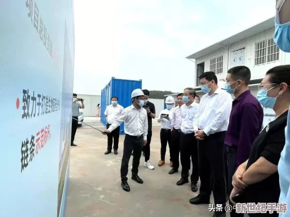 女人张开腿给人桶免费视频引发热议网友纷纷讨论视频内容与社会影响各界对此现象表示关注并呼吁加强网络监管