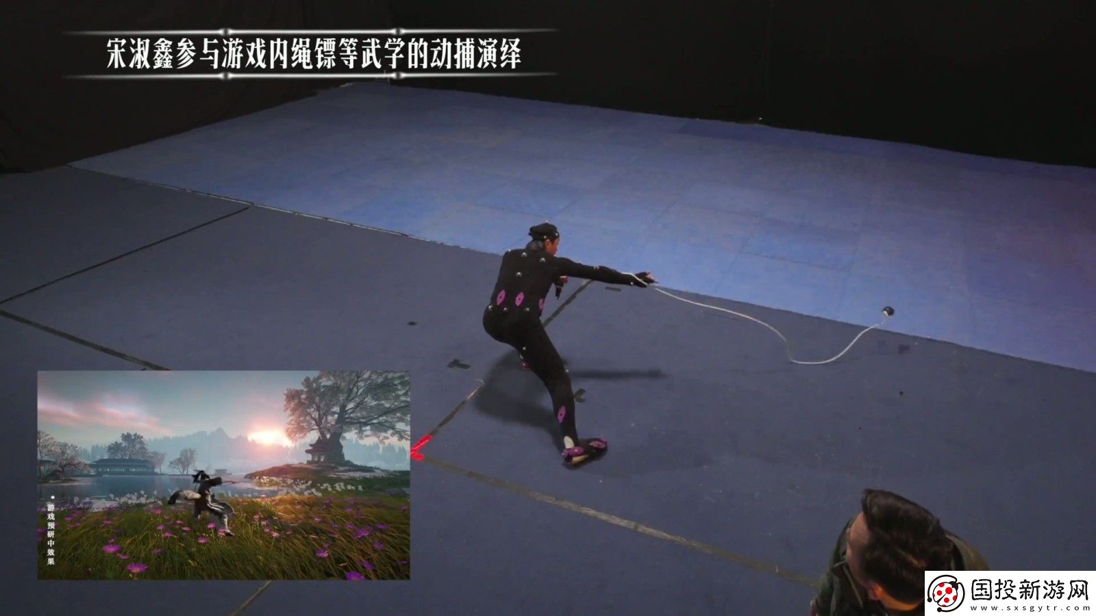 燕云十六声武器绳镖真人演示视频