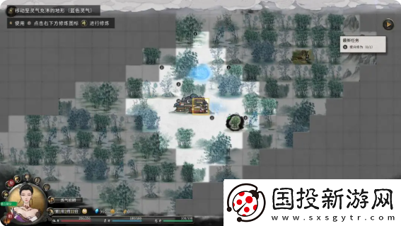 鬼谷八荒手游主线任务攻略大全主线任务顺序全流程攻略总汇