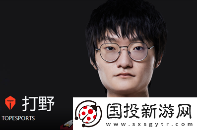 英雄联盟2023TES战队成员有谁