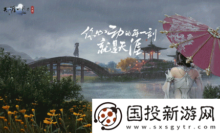 天涯明月刀手游五毒属性堆什么好五毒加点推荐