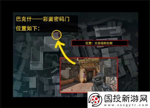三角洲行动12.11摩斯密码