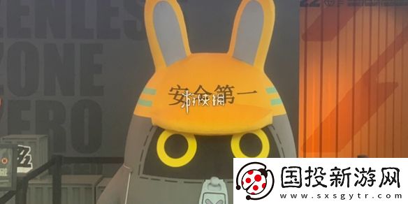 绝区零小邦布大战坏以骸第1天通用资格考核01攻略