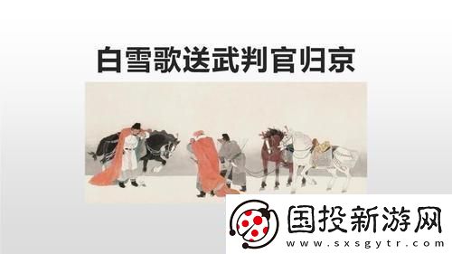 银枪乱舞