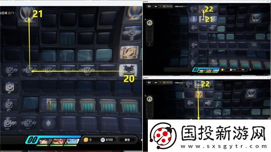 绝区零昨日舞台其一探索委托图文攻略