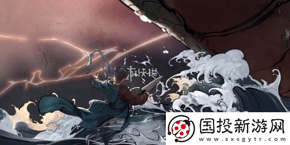 鬼谷八荒宗门战怎么打