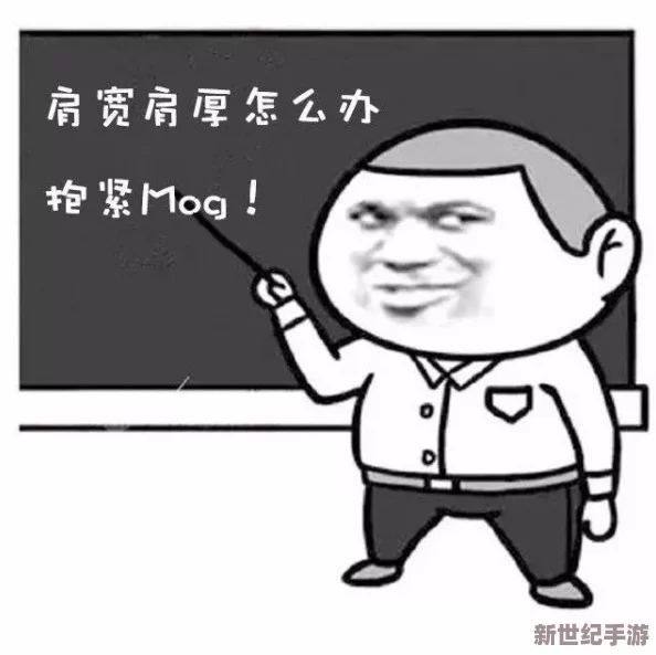 啊灬用力啊老师灬啊别停