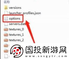 我的世界伽马值怎么调