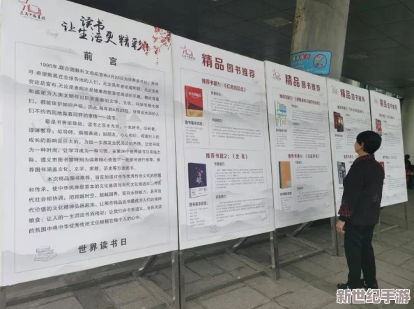 国产精品国产精品国产专区不卡