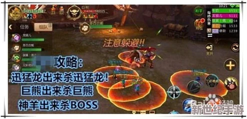 我叫MT4攻略