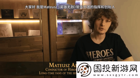 魔法门之英雄无敌新作新预告来了！配乐阵容首曝