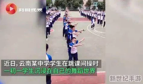人人干日日操