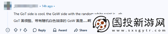 玩家晒战神+对马岛主题PS5