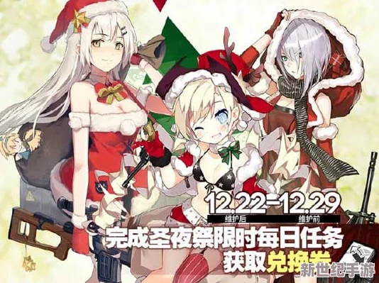 天天插夜夜爽