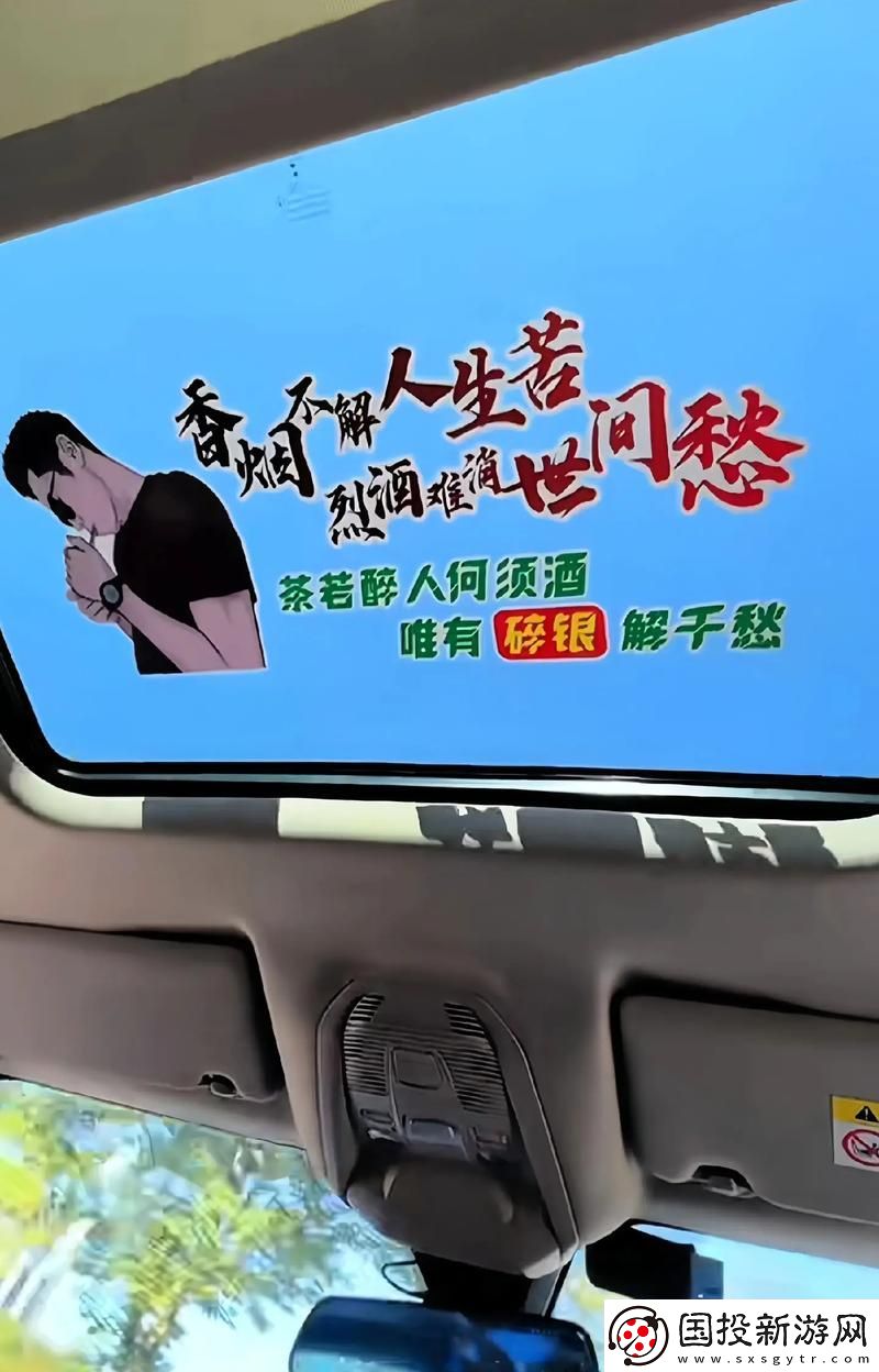 人生百态