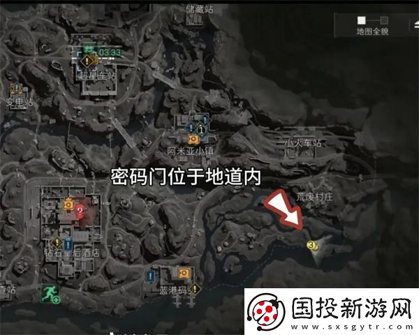 三角洲行动12.10摩斯密码三角洲每日密码