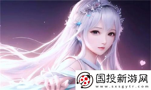 国产做受❌❌❌777cos游戏技巧揭秘