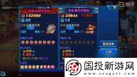 时空猎人七大职业激烈PK对决排行榜揭晓谁将最终问鼎游戏巅峰