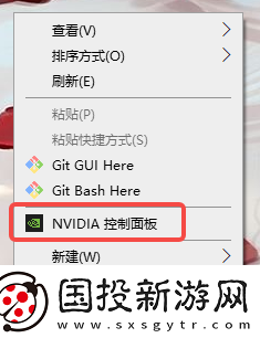kook半个屏幕黑屏怎么办