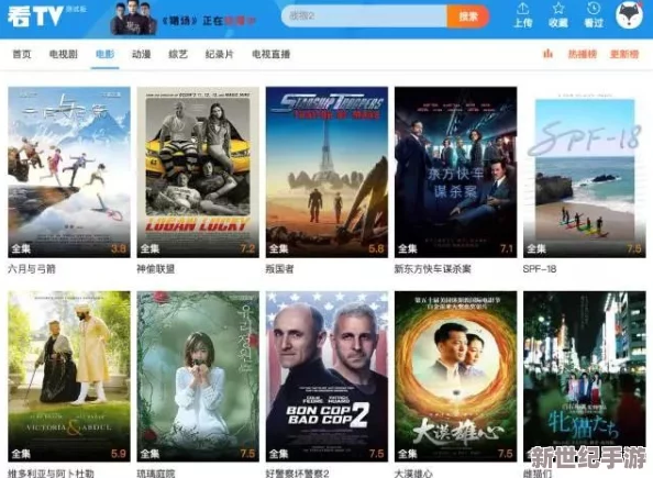 又黄又爽做受视频免费看视频下载近期更新了多部热门影片资源