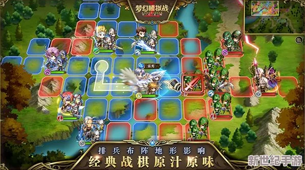 梦幻模拟战全地形加成效果大揭秘