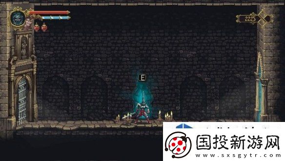 战术板绘制定