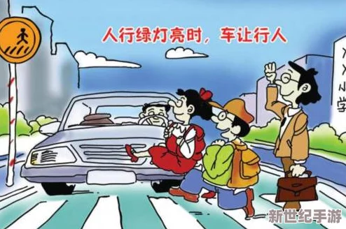 人人*人人草