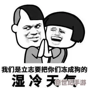 太粗大深好疼快拔出去