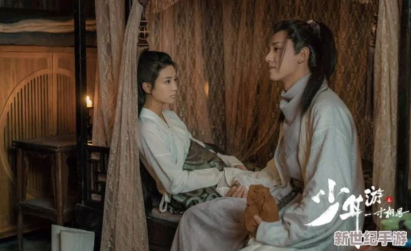 a级毛片古装在线播放