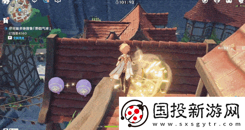 原神跨野寻踪活动什么时候开始