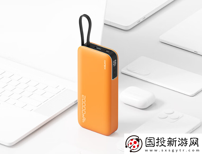 55W+20000mAh