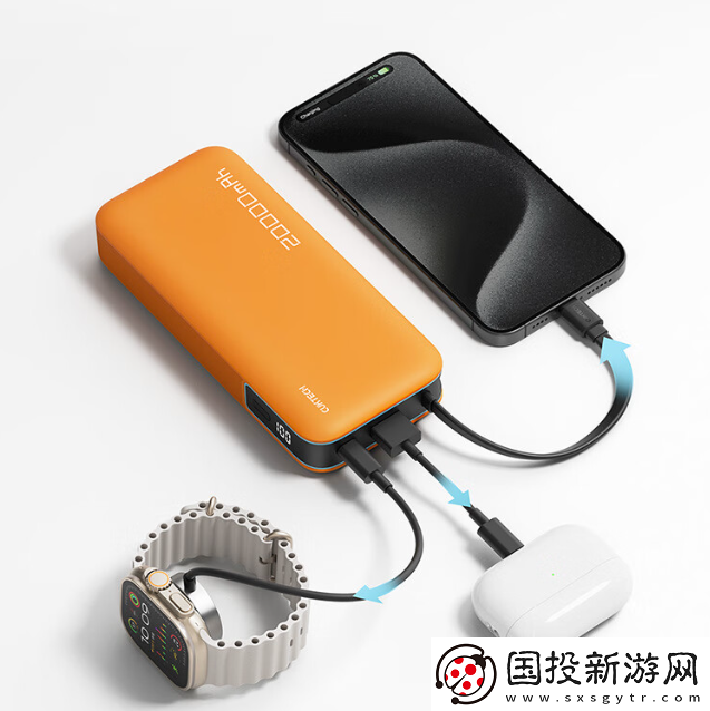 55W+20000mAh