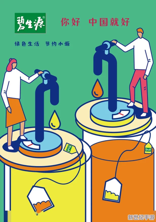 狠狠色噜噜狠狠狠狠2022传递正能量