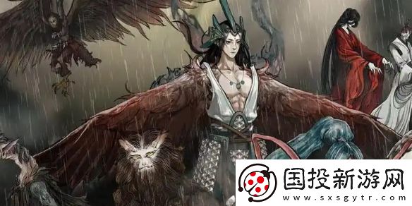 鬼谷八荒闪退怎么办