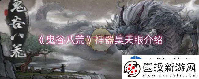 成长日志见证历程