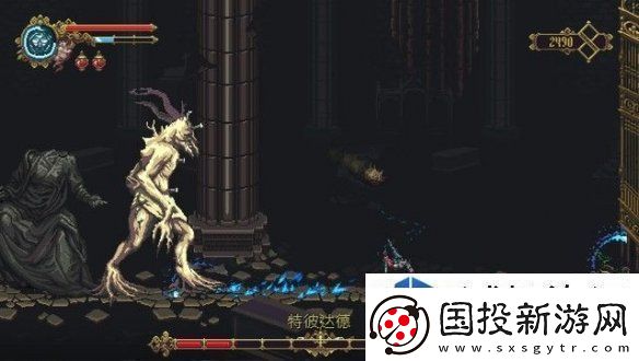 战术板绘制定