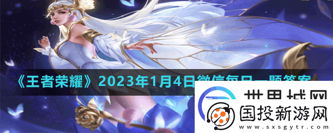 在昨天的推文里莱西奥和狂铁长大后肩并肩踏上的是号的甲板