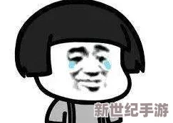 太粗大深好疼快拔出去