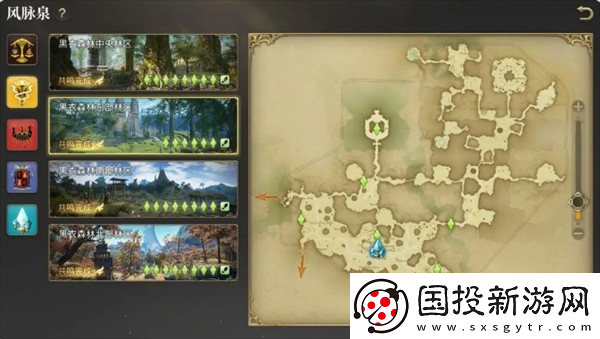 最终幻想14水晶世界地图介绍