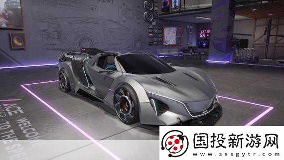 王牌竞速