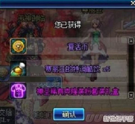 深入解析