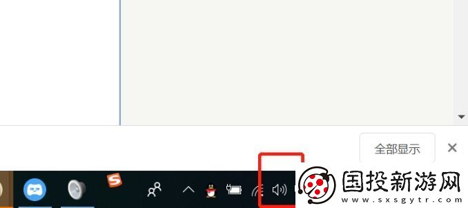 kook语音时游戏声音变小怎么办