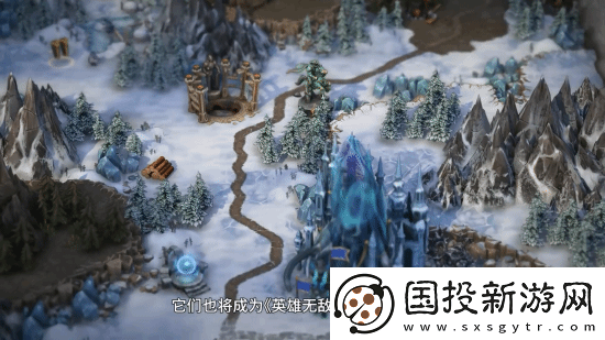 魔法门之英雄无敌新作新预告来了！配乐阵容首曝