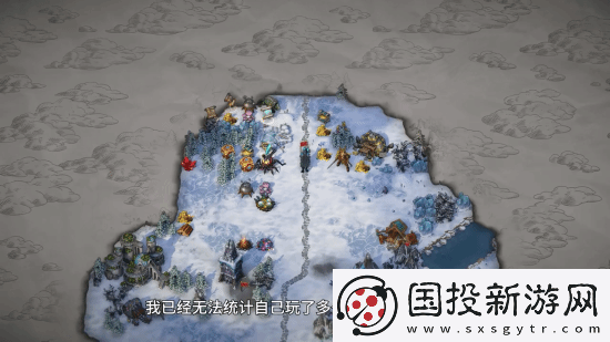 魔法门之英雄无敌新作新预告来了！配乐阵容首曝