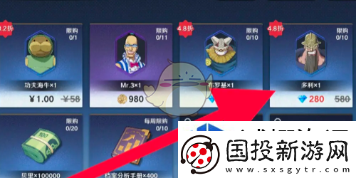 联盟战争团结力量