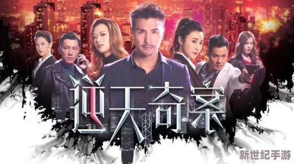 2021韩国高清理伦片