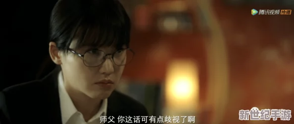 午夜做受视频试看6次