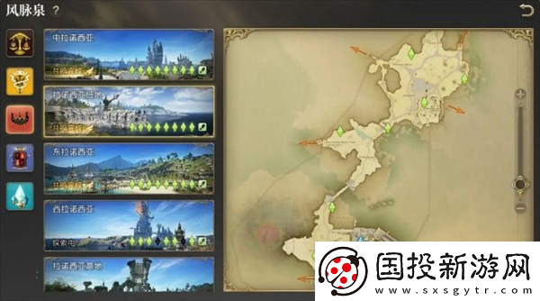 最终幻想14水晶世界地图介绍