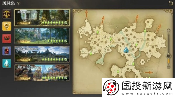 最终幻想14水晶世界地图介绍